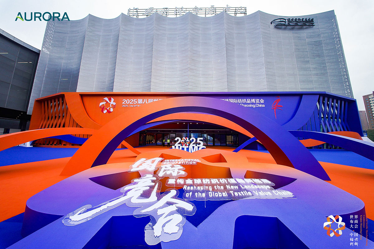 sự kiện dệt may tại Trung Quốc